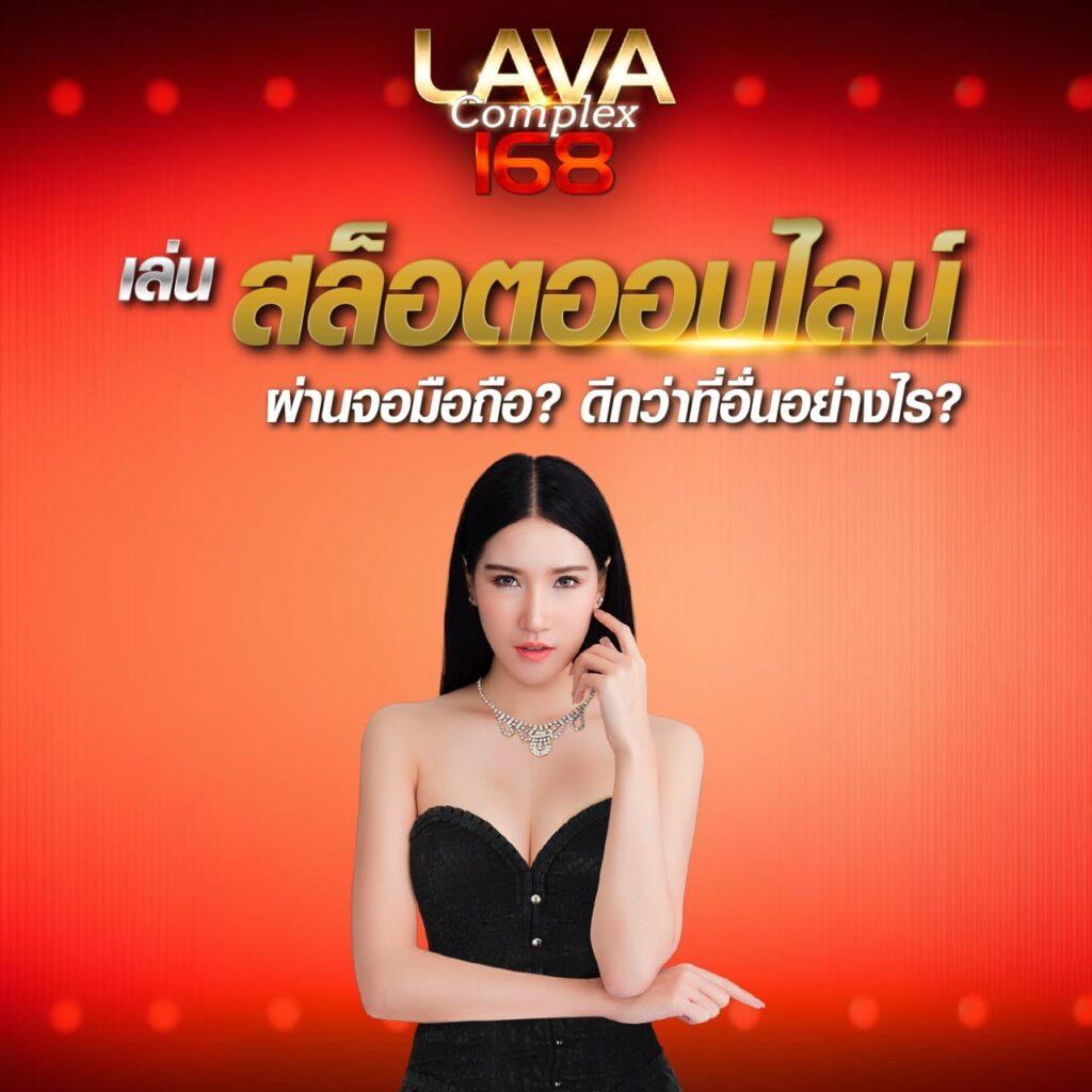 สล็อตแตก เว็บคาสิโนมาแรง จบครบทุกความมันส์ในเว็บเดียว