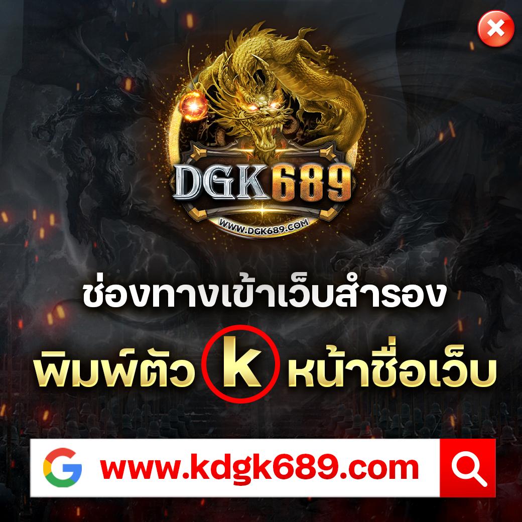 สล็อตแตกดี คาสิโนออนไลน์ ฝากถอนไม่อั้น รับฟรีเครดิตแรงกว่าใคร