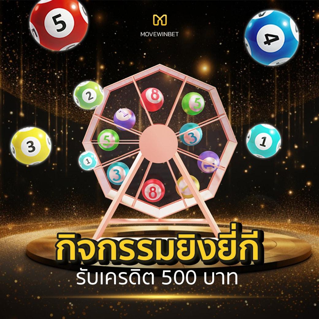 สล็อตโรม่า คาสิโน เปิดใหม่ อัปเดตล่าสุด 2023 ความนิยมสูงสุด