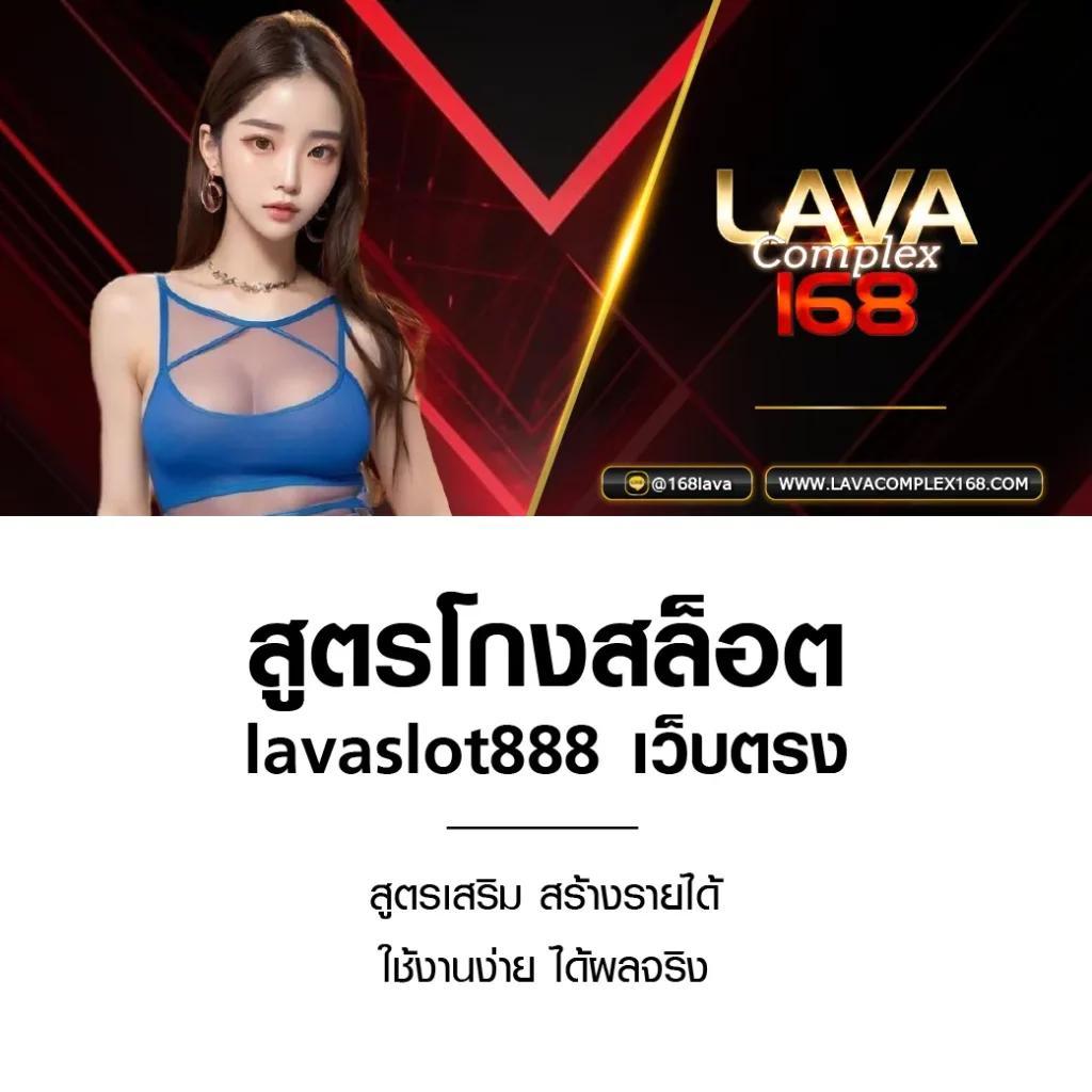 สาวถ้ํา PG คาสิโนเดิมพันสนุกสุดมันส์ พร้อมโปรโมชั่นเดือดในไทย