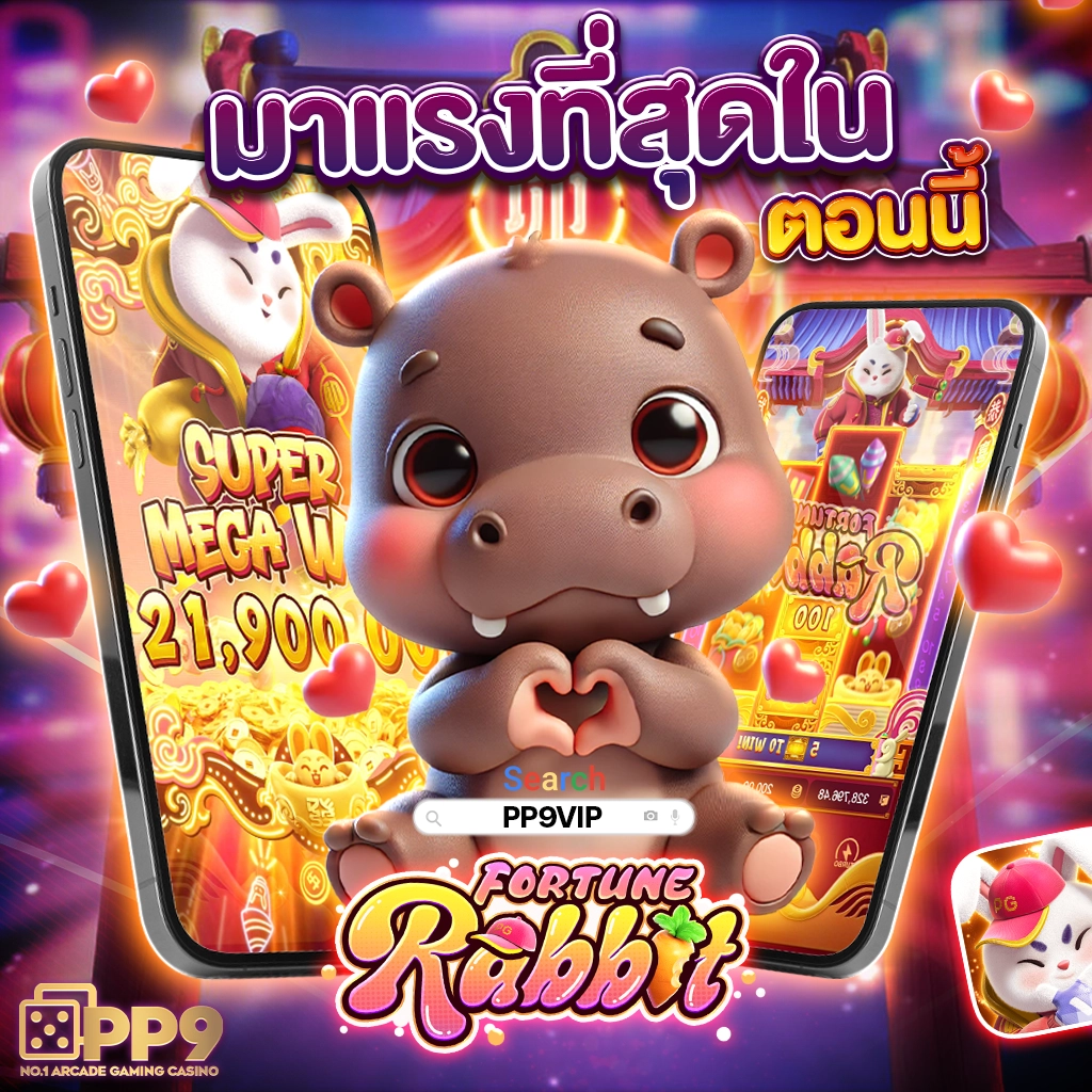 สแกนสล็อต คาสิโนอันดับหนึ่ง พร้อมโปรสุดคุ้ม 2024