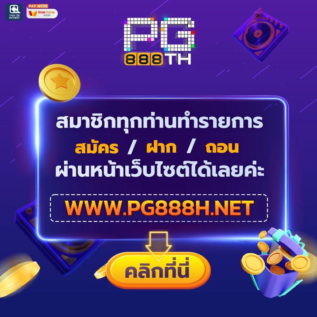 หยุนซี คาสิโนออนไลน์อันดับ1 ระบบทันสมัย แจ็คพอตแตกง่ายที่สุด