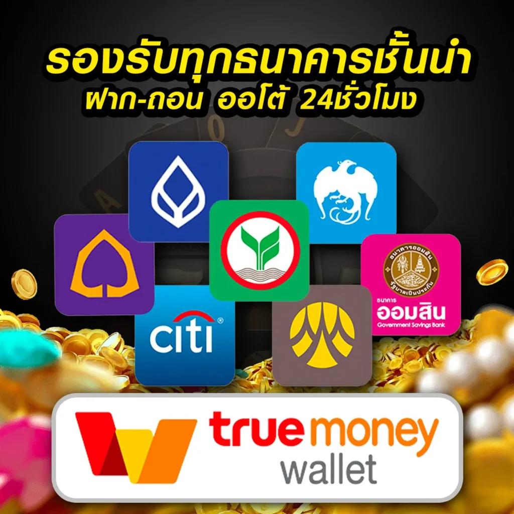 หวย lotto เว็บตรงทางเข้าใหม่ล่าสุด ระบบทันสมัยปลอดภัยที่สุด