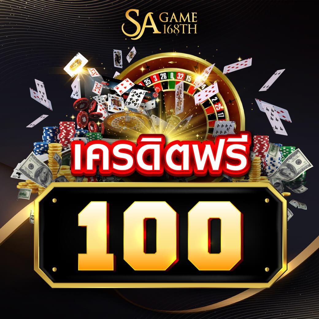 หวยcat888 เว็บตรง รวมเกมฮิต ตลอด 24 ชั่วโมง กำไรไม่มีสะดุด