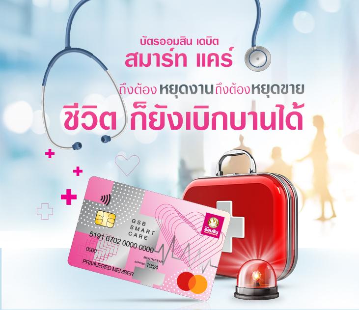 หวยยี่กี lottovip เว็บแทงเลขสุดแม่น พร้อมโปรโมชั่นพิเศษวันนี้