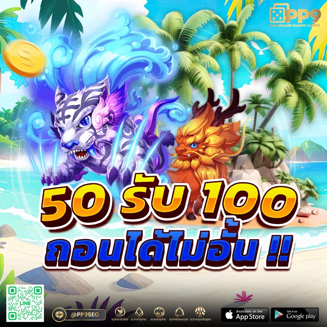 หวยยี่กีวันนี้ lottovip เว็บเป็นที่นิยมอันดับหนึ่งในไทย            
