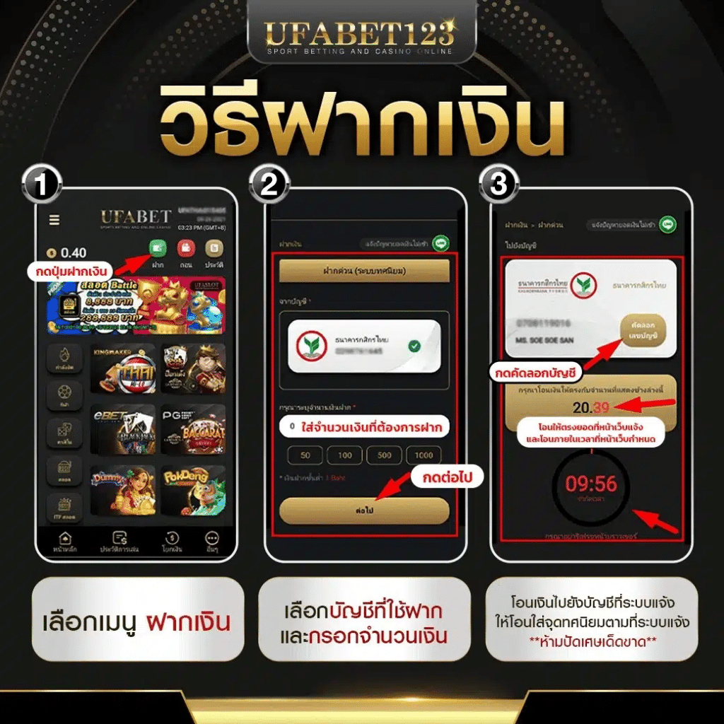 หวยออนไล คาสิโนออนไลน์ครบครัน สมัครง่าย ปั่นสนุกทุกวัน