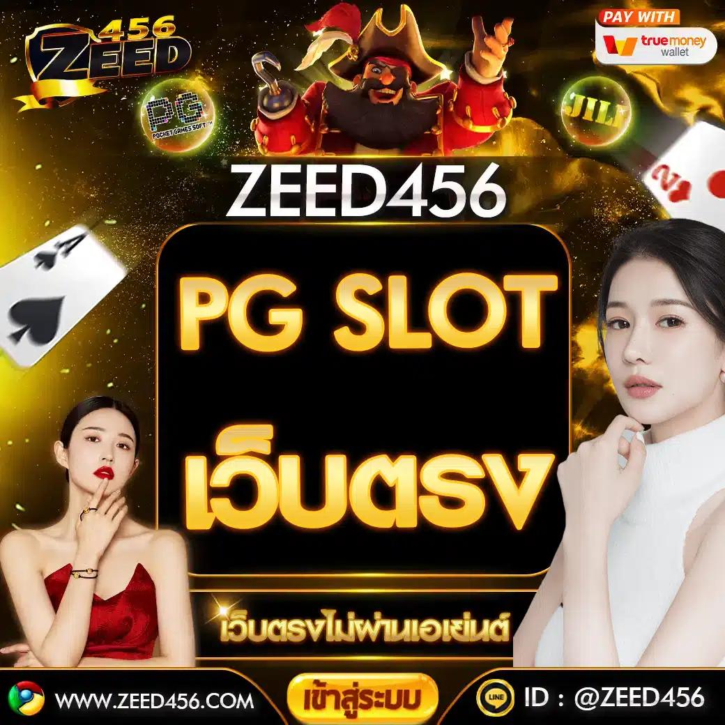 หวยออนไลน์ hihuay เว็บตรงเล่นง่าย จ่ายจริง ครบทุกหวยล่าสุด