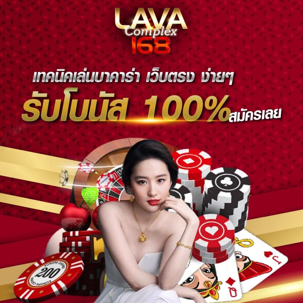 หวยออนไลน์ เว็บดีที่สุด สมัครง่าย จ่ายจริง รับโบนัสครบถ้วน
