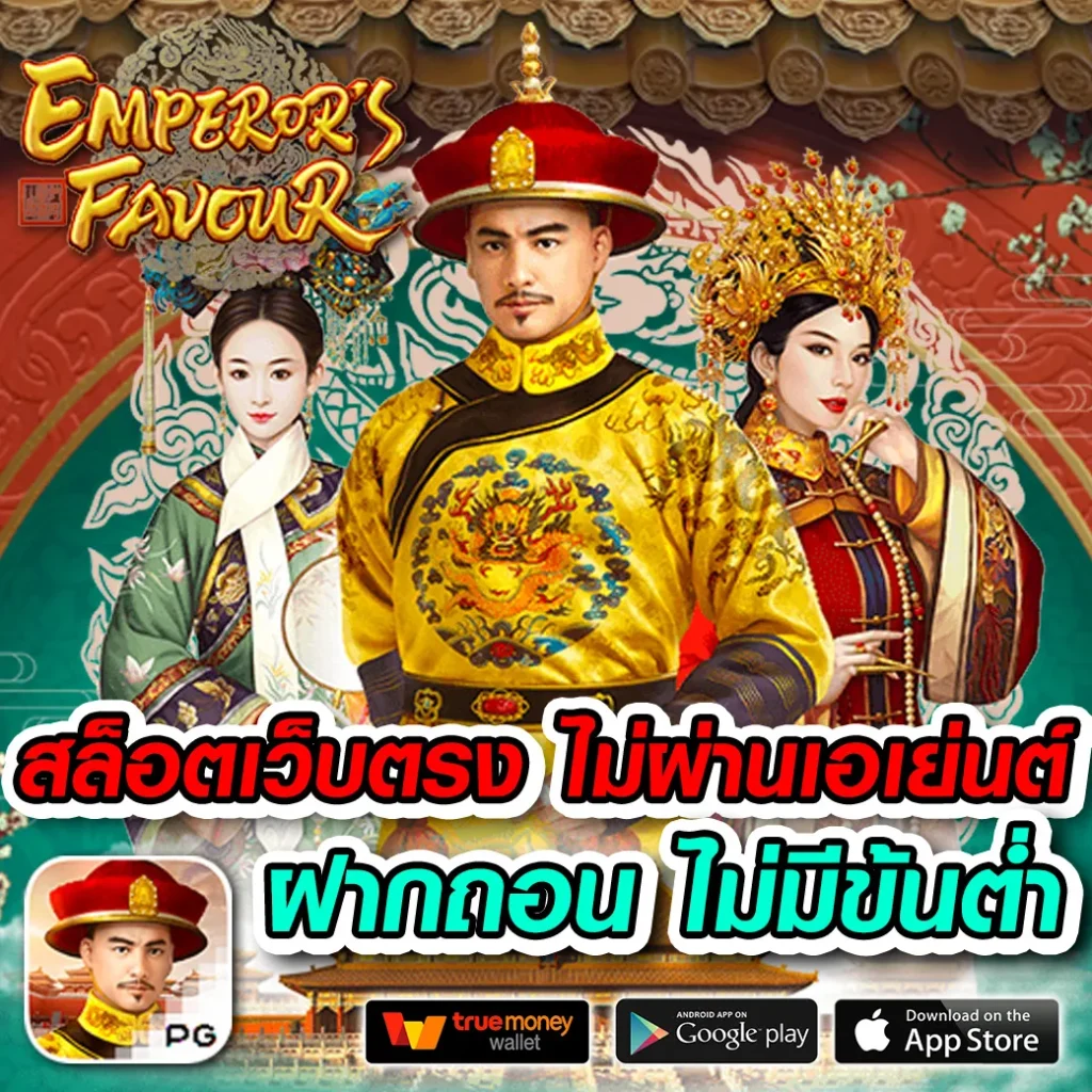 หวยออนไลน์cat888 เว็บตรงครบจบทุกการเดิมพันสุดมันส์ในไทย
