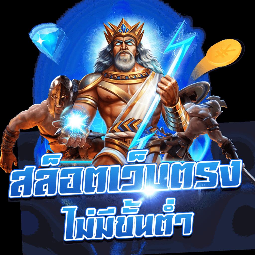 อัปเดตตารางบอลวันนี้ ครบทุกลีกและข้อมูลสดในที่เดียว