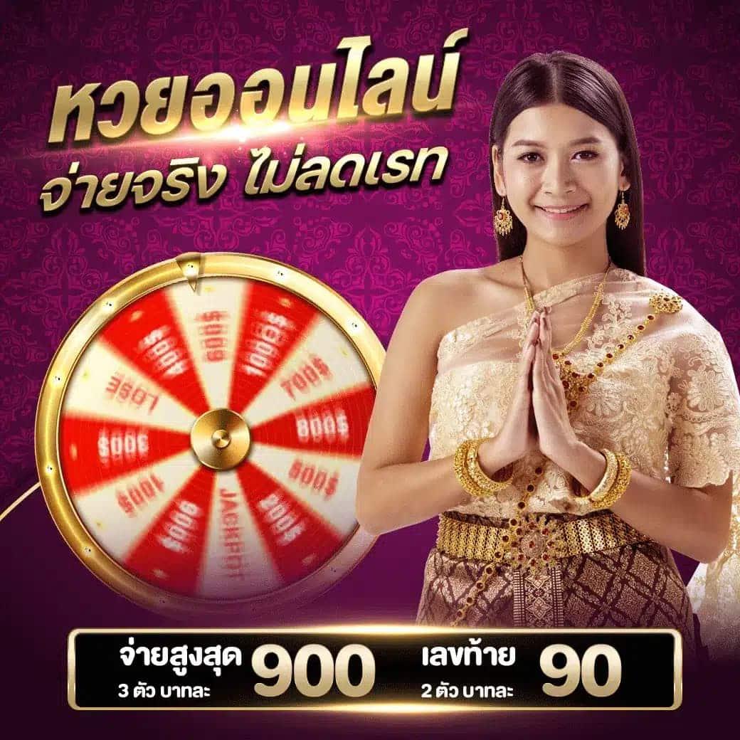 อัปเดตผลบอลล่าสุดวันนี้ ตารางบอลวันนี้ผลบอลสด คาสิโนครบทุกความสนุก