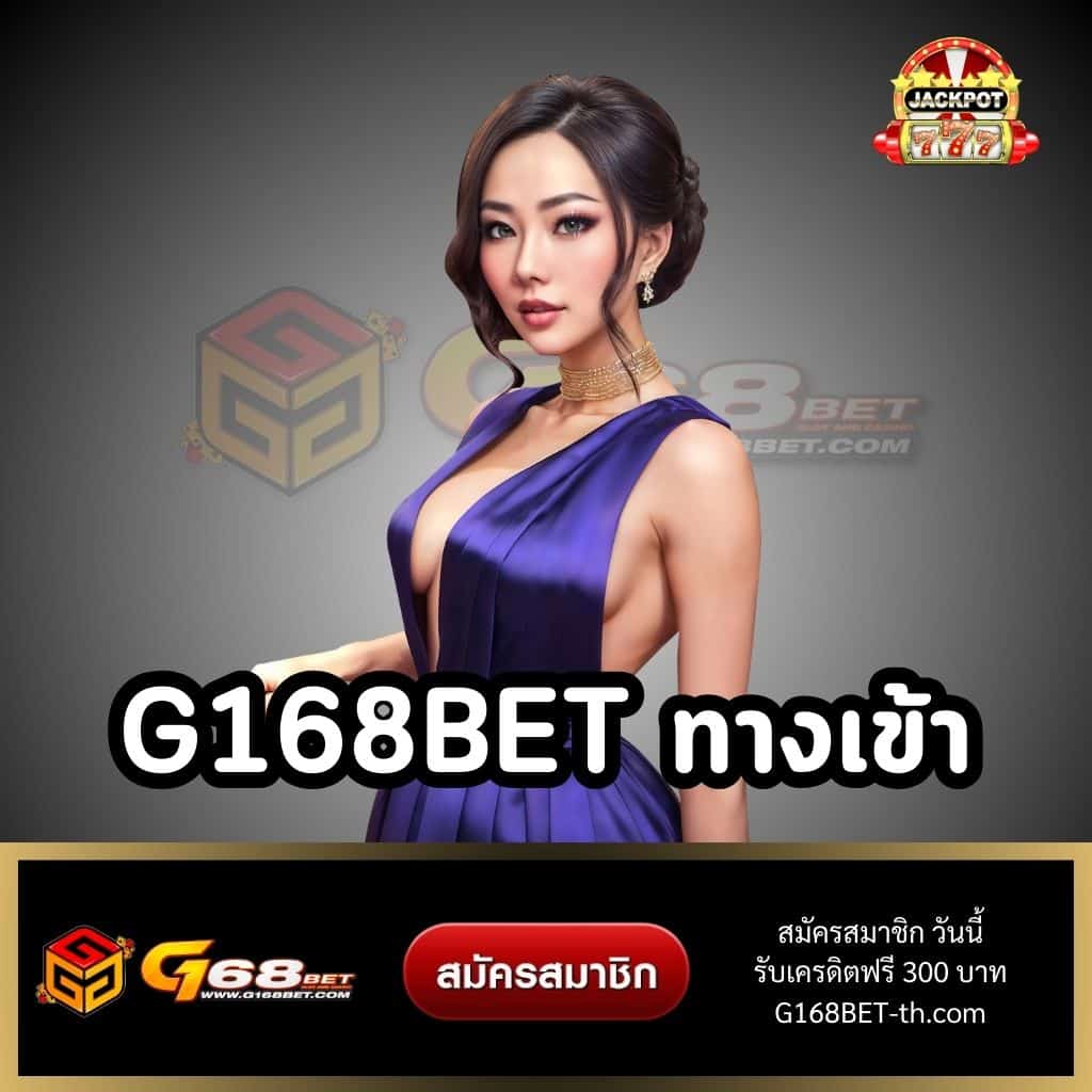 อัปเดตผลบอลวันนี้ทุกลีกแบบเรียลไทม์ที่ ตารางบอลวันนี้ทุกลีก