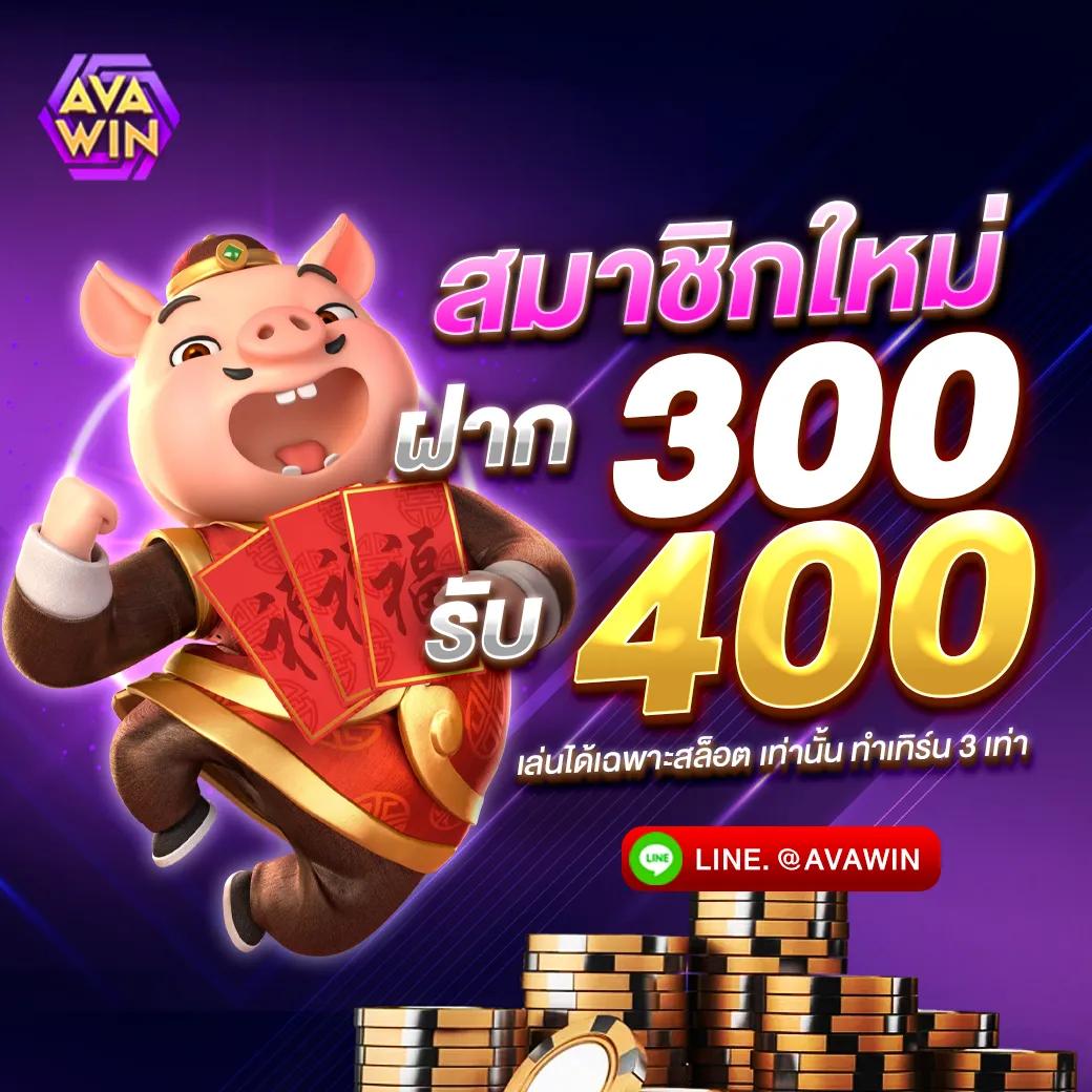 อัปเดตผลบอลสด ตารางบอลวันนี้ เช็กตารางแข่งฟรีทันที