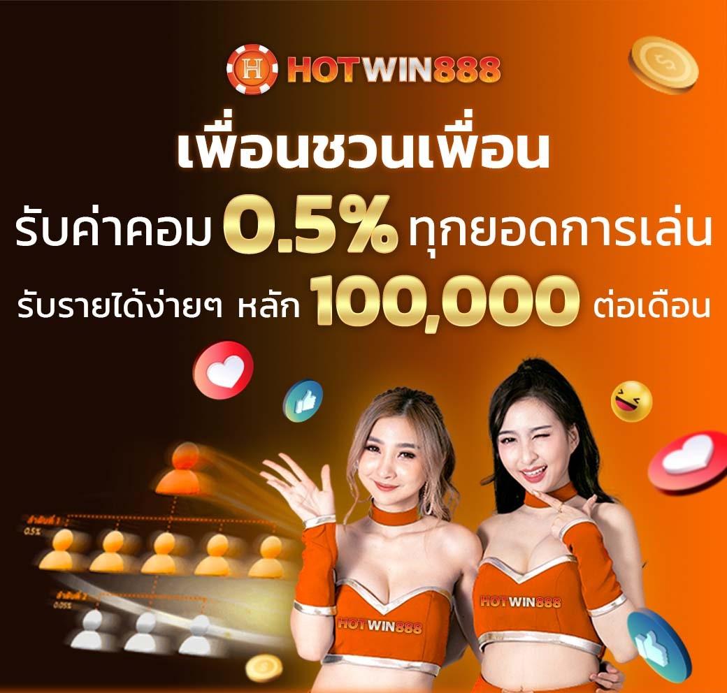อัปเดตราคาบอลล่าสุดพร้อมตารางแข่งขันที่แม่นยำ