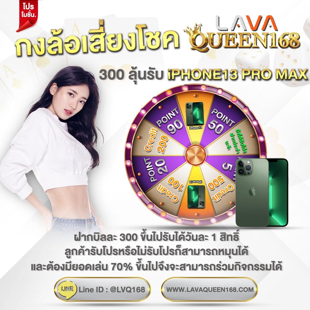 อัพทูยู สล็อต เว็บตรง รวมเกมสล็อตสุดฮิต เล่นง่ายจ่ายจริง