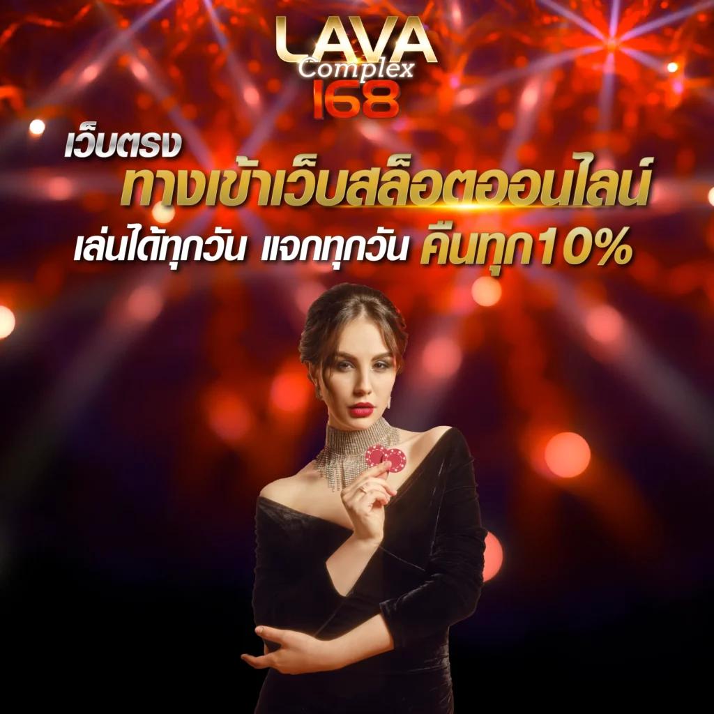 อัพทูยูสล็อต เว็บตรง รวมเกมสล็อตแตกง่าย รองรับทุกระบบ