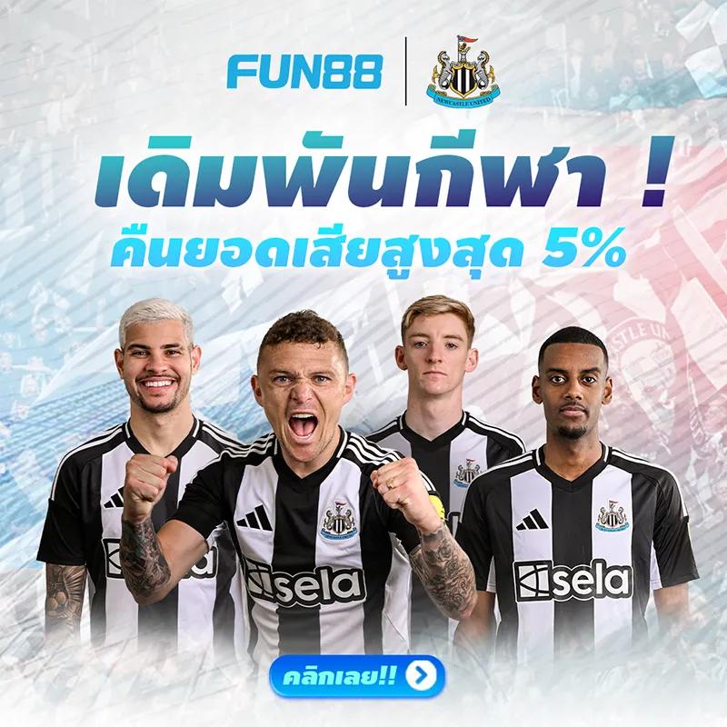ออเบท คาสิโนออนไลน์ครบวงจร ฝาก-ถอน รวดเร็ว บริการทันใจ