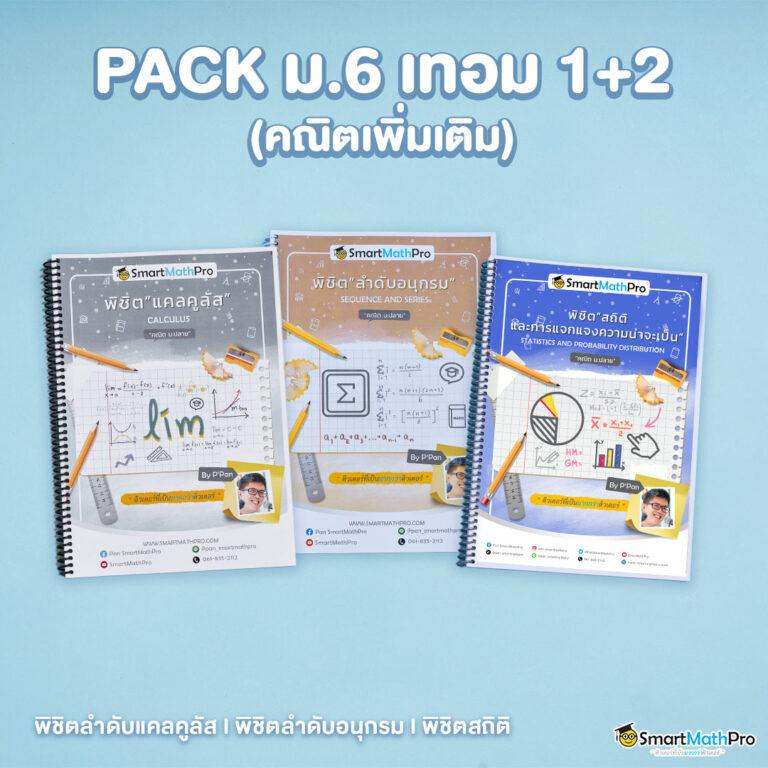 อาโนคาสิโนออนไลน์เว็บตรง สมัครง่าย เล่นได้ทันที ครองใจนักพนัน