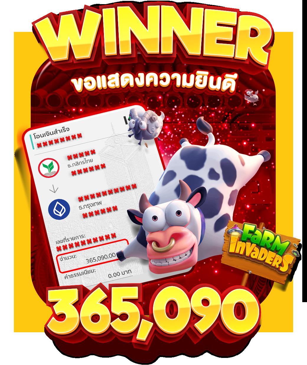 เกม1คน คาสิโนออนไลน์ ระบบทันสมัย เล่นง่าย มาตรฐานระดับโลก