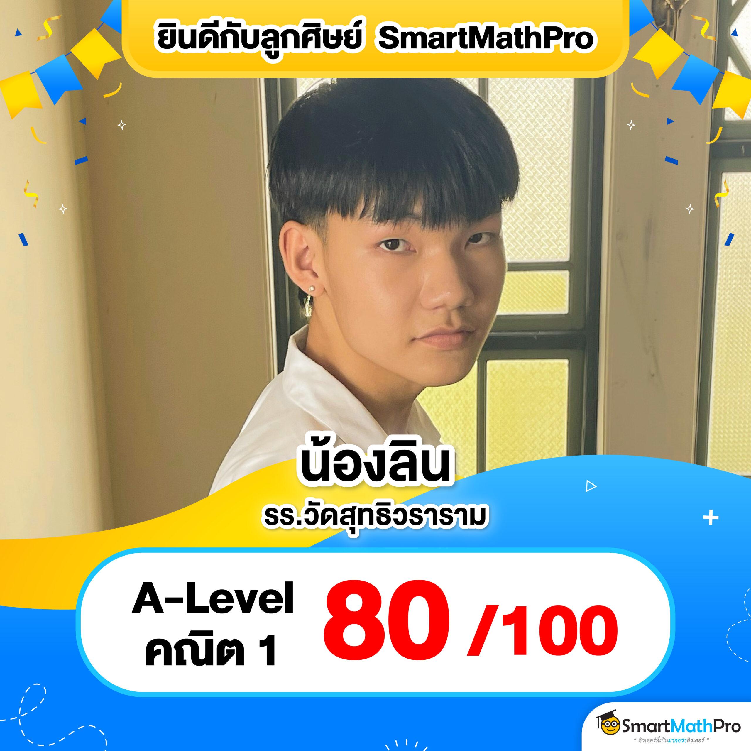 เกม สล็อต 1688 คาสิโนครบวงจร ระบบฝากถอนออโต้ ไม่มีขั้นต่ำ