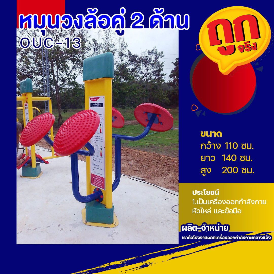 เกม สล็อต ค่าย pg เว็บ ตรง เว็บตรง สล็อตชั้นนำ ฝากถอนไว 24 ชม.