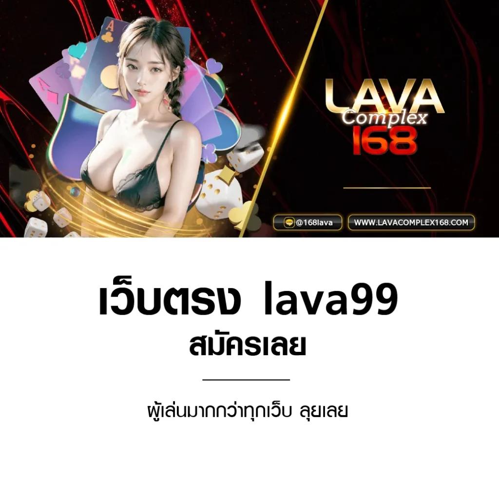 เกม สล็อต เว็บ ตรง สมัครง่าย จ่ายจริง ไม่มีขั้นต่ำ