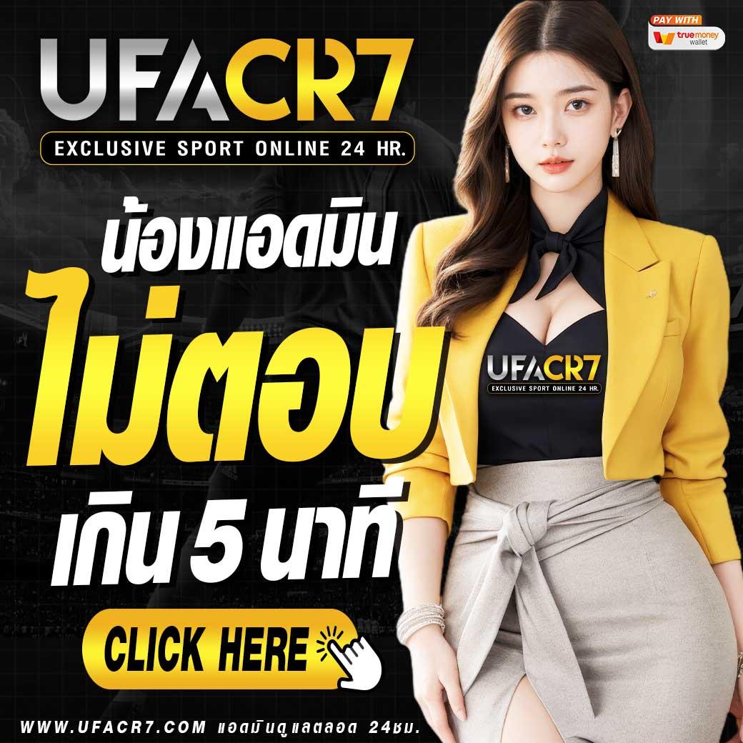 เกมสล็อต ค่าย PG ใหม่ล่าสุด เกมแตกง่าย บริการสุดทันสมัย 2024