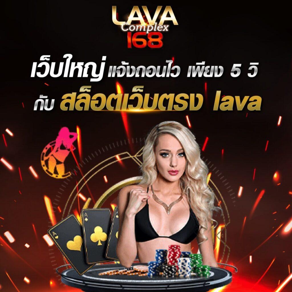 เกมสล็อตทดลองเล่น ระบบใหม่ล่าสุด เล่นง่าย ได้เงินจริง โบนัสแตกบ่อย