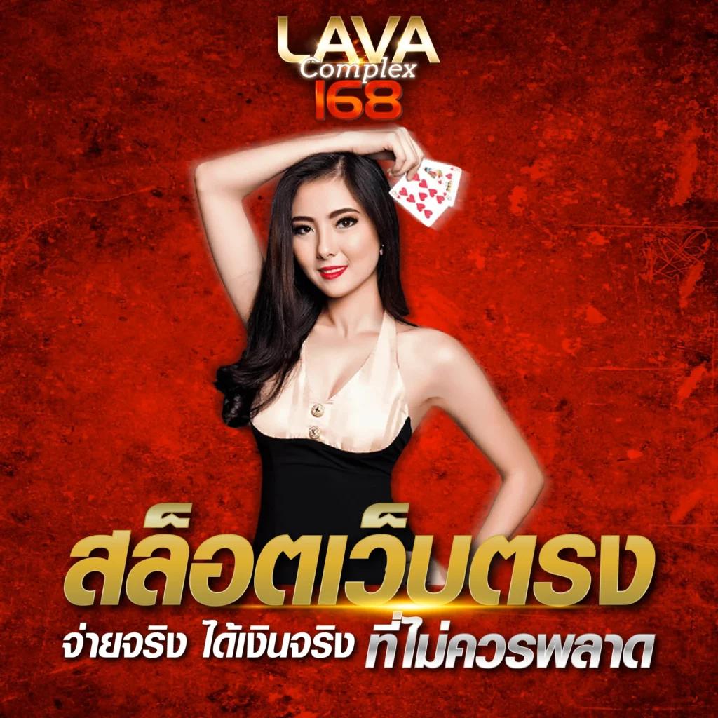 เกมสล็อตออนไลน์ได้เงินจริง ใหม่ล่าสุด ฝากถอนง่าย ไม่มีขั้นต่ำ