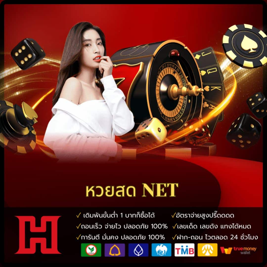 เกมสล็อตฮิต 2024 กับ pgslot789 ฝาก-ถอนง่าย จ่ายจริง