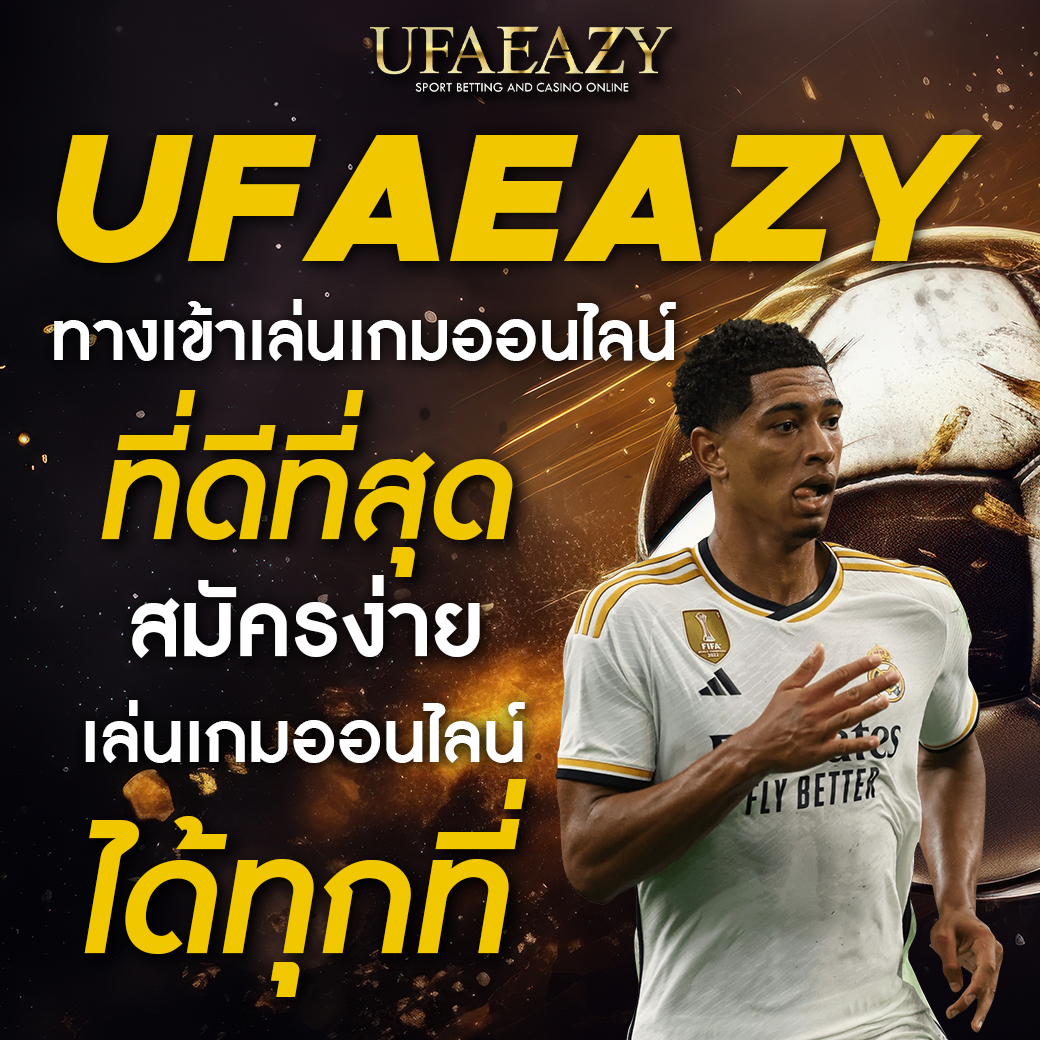 เข้า เล่น สล็อต 888 เล่นง่ายได้เงินจริงอันดับ 1 บาคาร่า สล็อตเว็บตรง