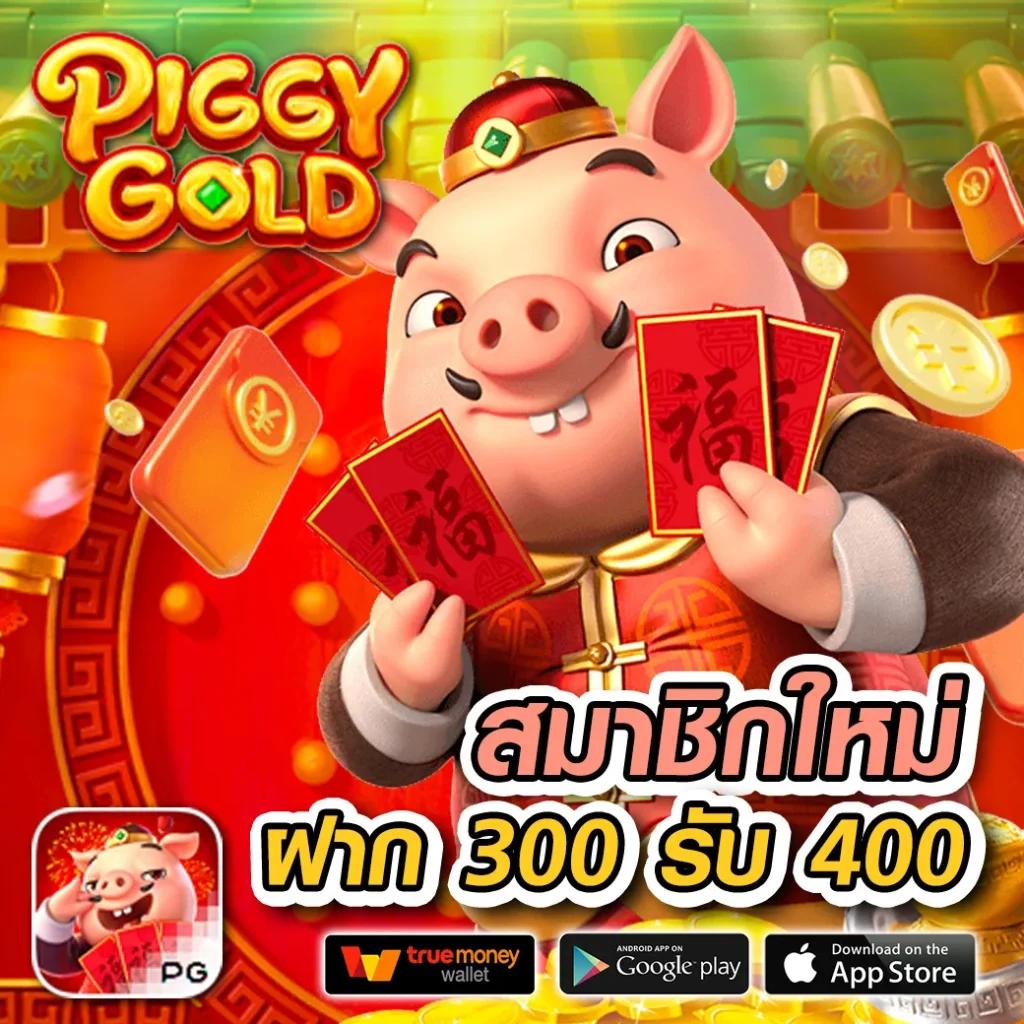 เข้าสู่ เว็บ สล็อต ฝาก 10 รับ 100 จบครบทุกความบันเทิงเกมออนไลน์ยอดนิยมในไทย