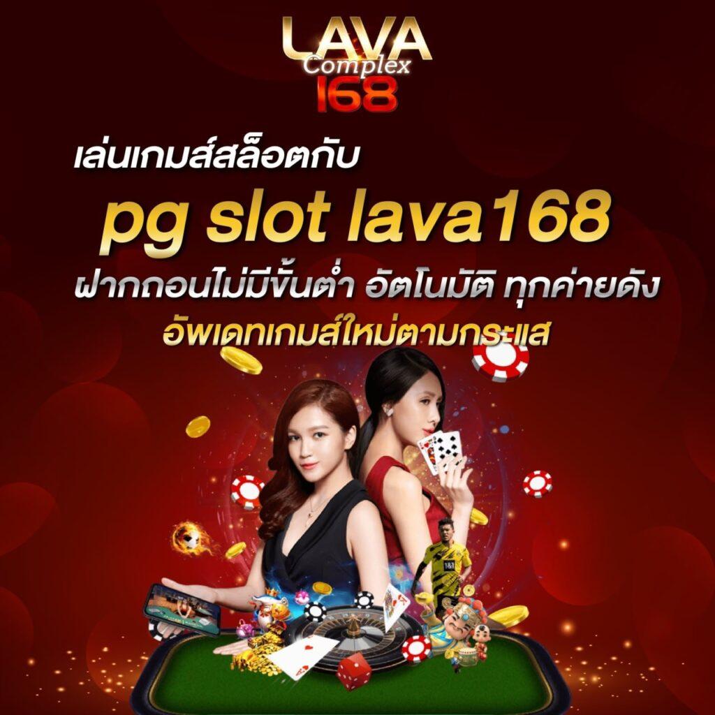 เข้าสู่ระบบ 8xbet คาสิโนล่าสุด ระบบปลอดภัย 100% สมัครง่าย | บริการทันใจ