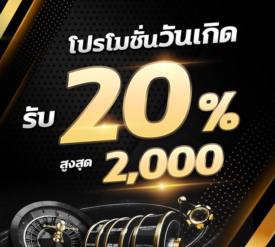 เข้าสู่ระบบ 918kiss แพลตฟอร์มเกมยอดนิยมไม่อั้น เล่นง่ายจ่ายจริง