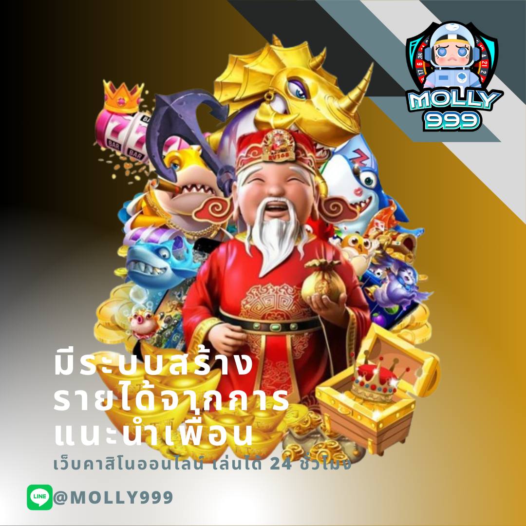 เข้าสู่ระบบ Betflik6789 คาสิโนออนไลน์ อันดับ 1 พร้อมโปรโมชั่นล่าสุด