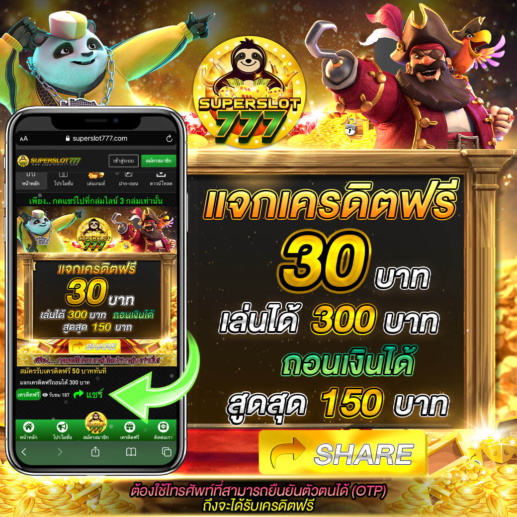 เข้าสู่ระบบ Cat888 หวยออนไลน์ ครบจบในที่เดียว เล่นง่ายจ่ายจริง