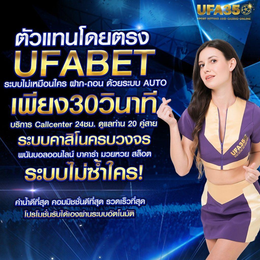 เข้าสู่ระบบ PG888 คาสิโนออนไลน์อันดับหนึ่ง พร้อมโบนัสสุดคุ้ม