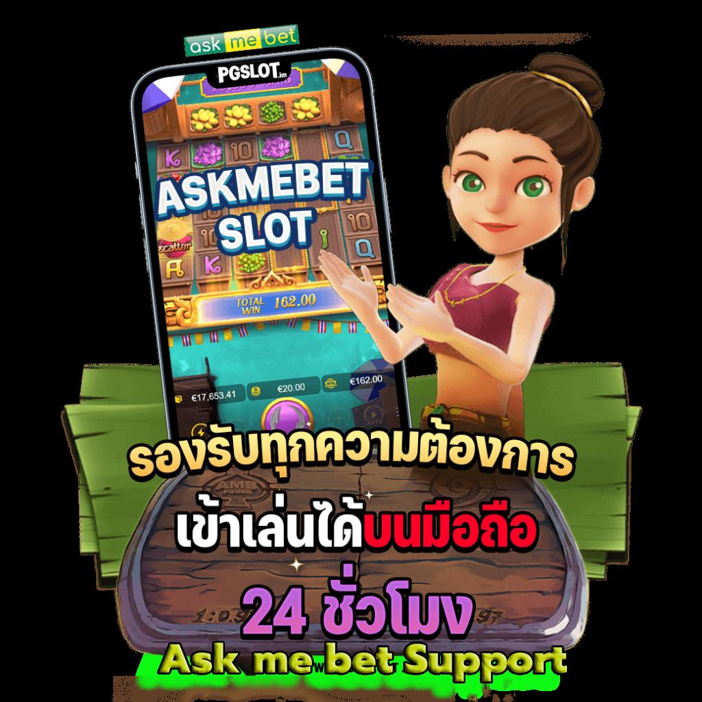 เข้าสู่ระบบ PUSS888 คาสิโนออนไลน์ครบวงจรแห่งปี 2024 ใหม่ล่าสุด
