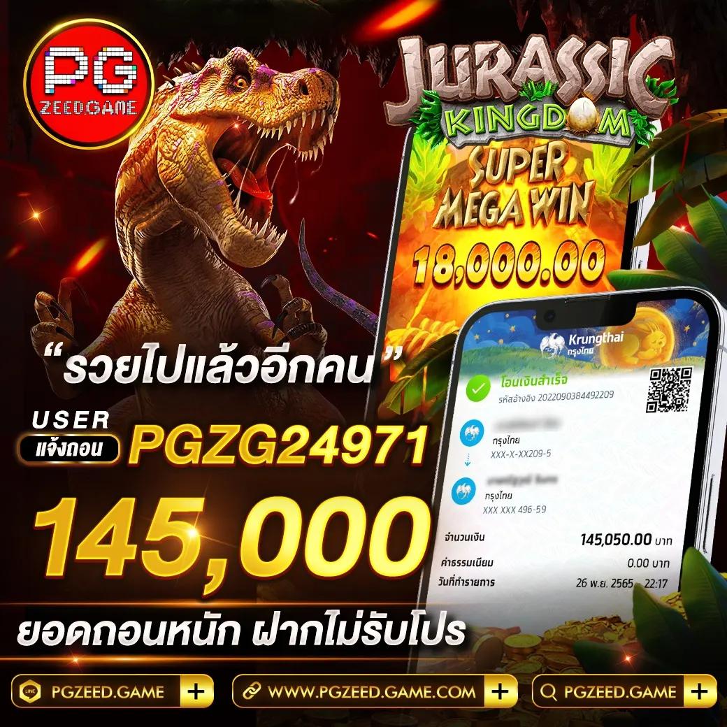 เข้าสู่ระบบ VIP 168 คาสิโนออนไลน์ เว็บตรง มั่นใจ เล่นง่าย จ่ายจริง