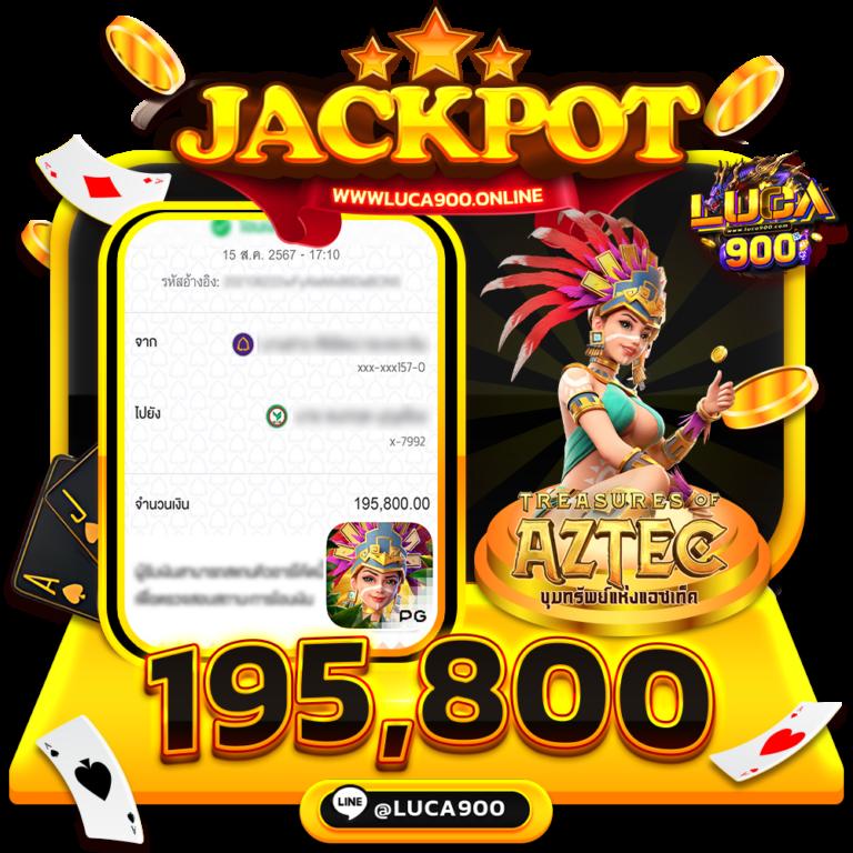 เข้าสู่ระบบ betflik68 เว็บตรงมาตรฐาน ใหม่ล่าสุดก่อนใคร