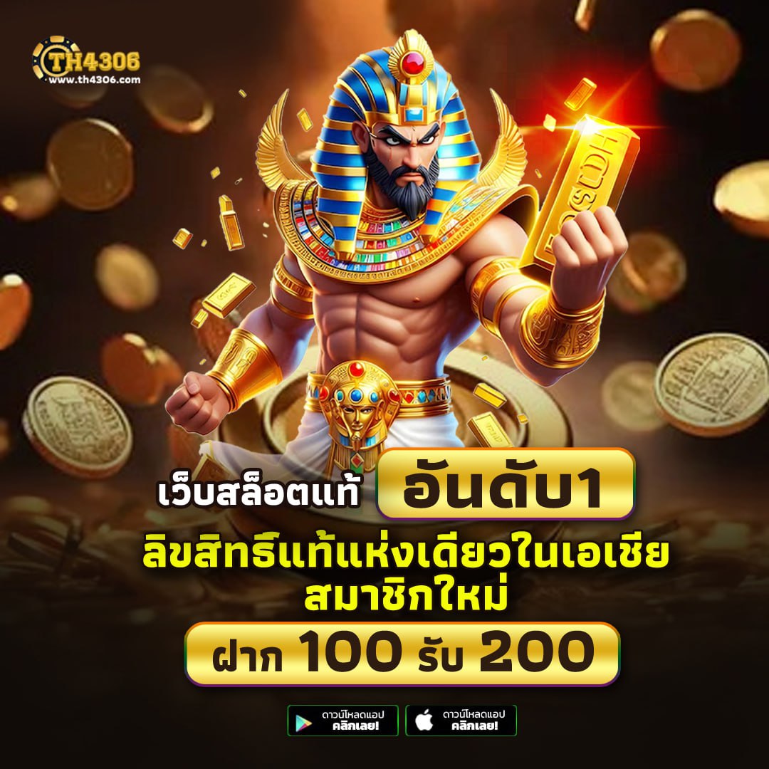 เข้าสู่ระบบ hoox888 คาสิโนครบวงจร สมัครง่ายปลอดภัยที่สุด