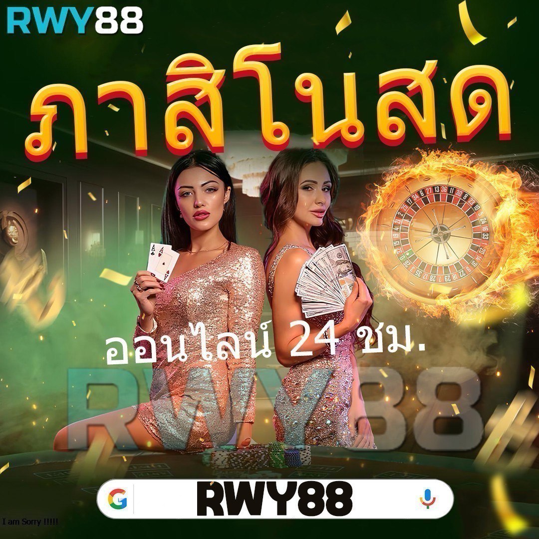 เข้าสู่ระบบ mjm789 ด้วยระบบล่าสุด สมัครง่าย ปลอดภัยแน่นอน
