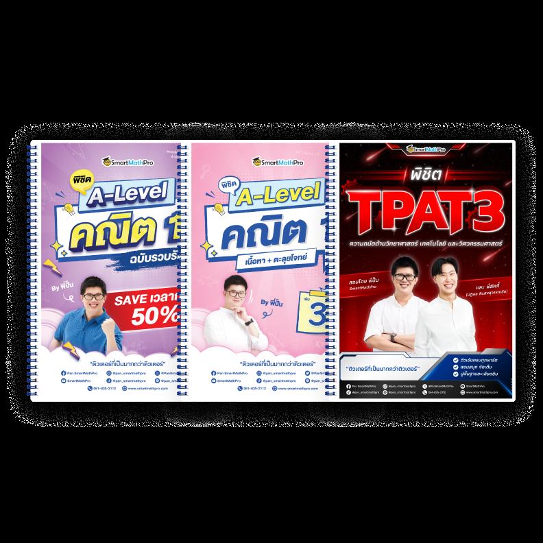 เข้าสู่ระบบ naza789 คาสิโนออนไลน์ทันสมัย สนุกได้เต็มที่ในไทย
