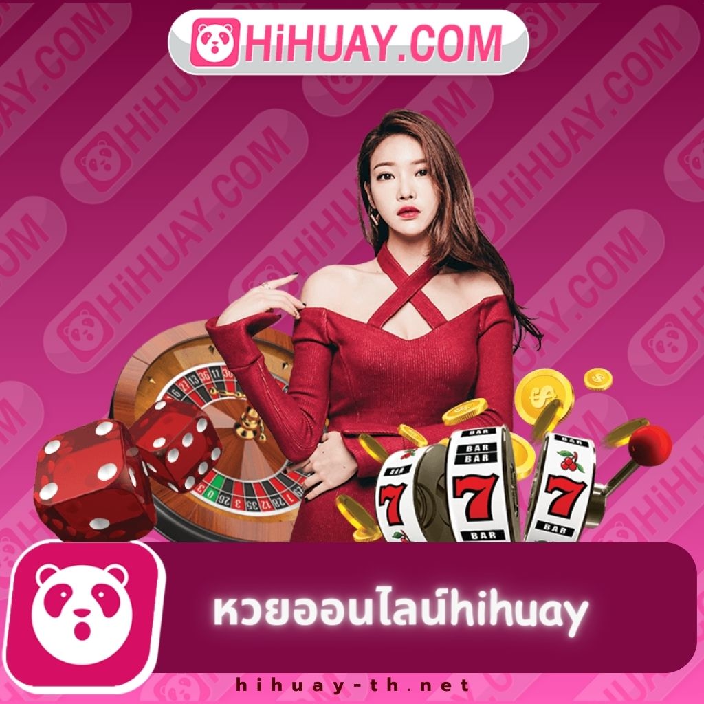 เข้าสู่ระบบ pgslot รับรองความสนุกสุดมันส์ พร้อมโปรโมชั่นสุดพิเศษ