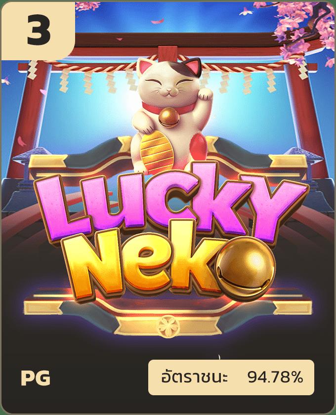 เข้าสู่ระบบ sagame666 รวมเกมคาสิโนยอดนิยมครบจบในที่เดียว