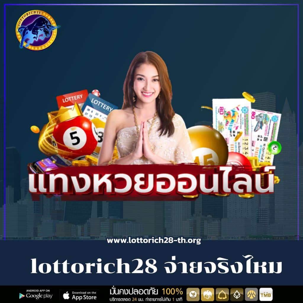 เข้าสู่ระบบ ไอจีเข้าสู่ระบบ คาสิโนออนไลน์ยอดนิยม 2024