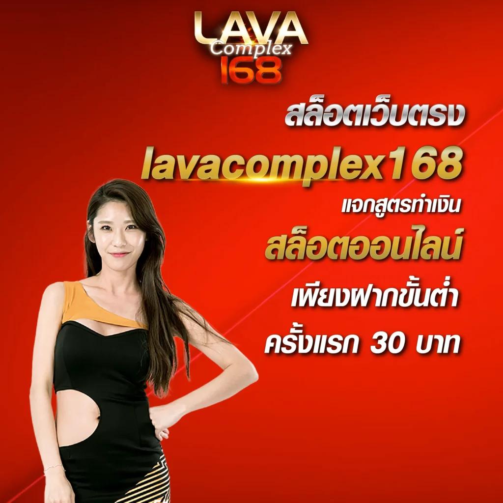 เข้าเล่น Betflix คาสิโนสด สมัครง่าย ระบบเร็วทันใจ