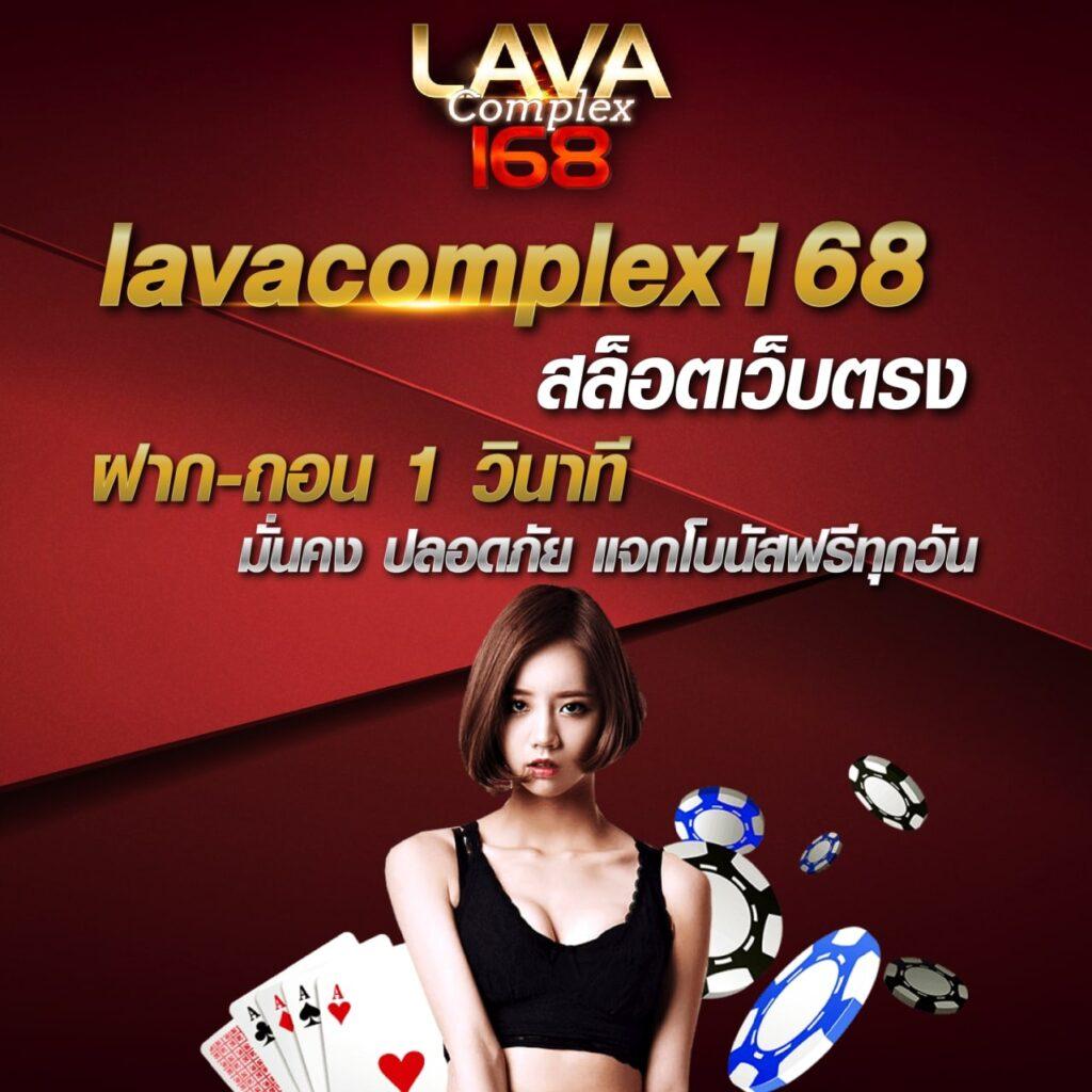 เคดิตฟรี คาสิโนออนไลน์อันดับหนึ่ง แจกโบนัสไม่อั้น สมัครเลยวันนี้
