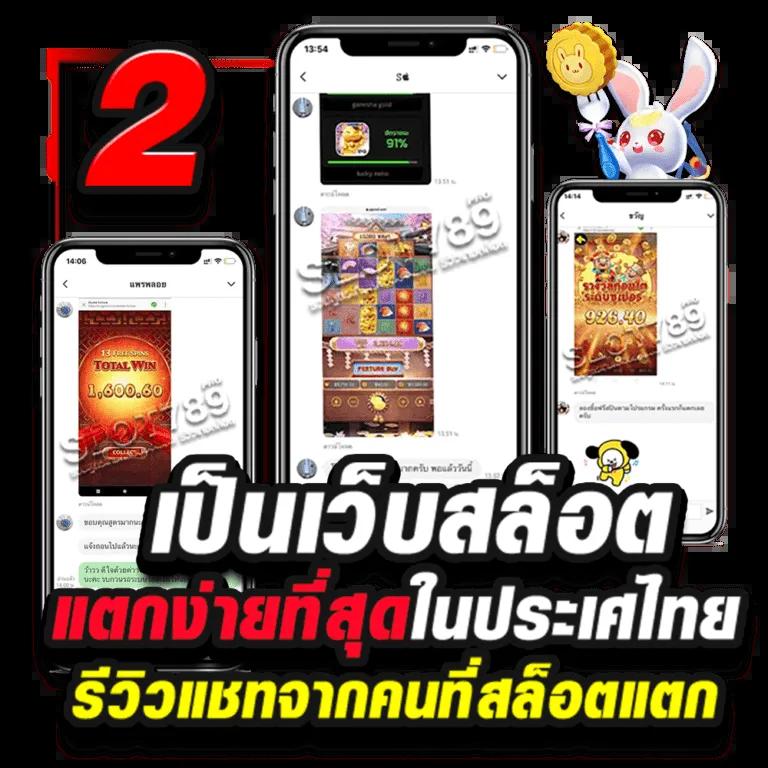 เครดิต ฟรี pg ล่าสุด - คาสิโนออนไลน์พร้อมโปรแรงแห่งปี